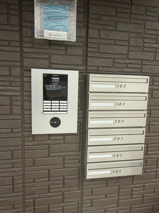 建物設備 Ｐｒｅｍｉｌ