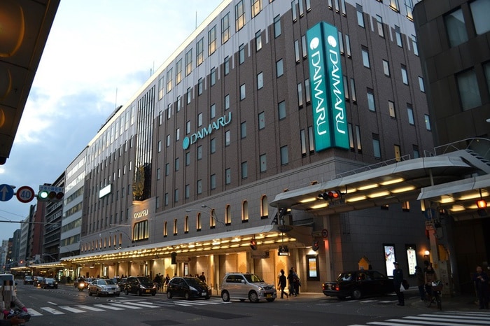 大丸京都店(デパート)まで550m ハウス５