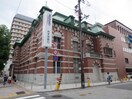 みずほ銀行　京都中央支店(銀行)まで450m ハウス５