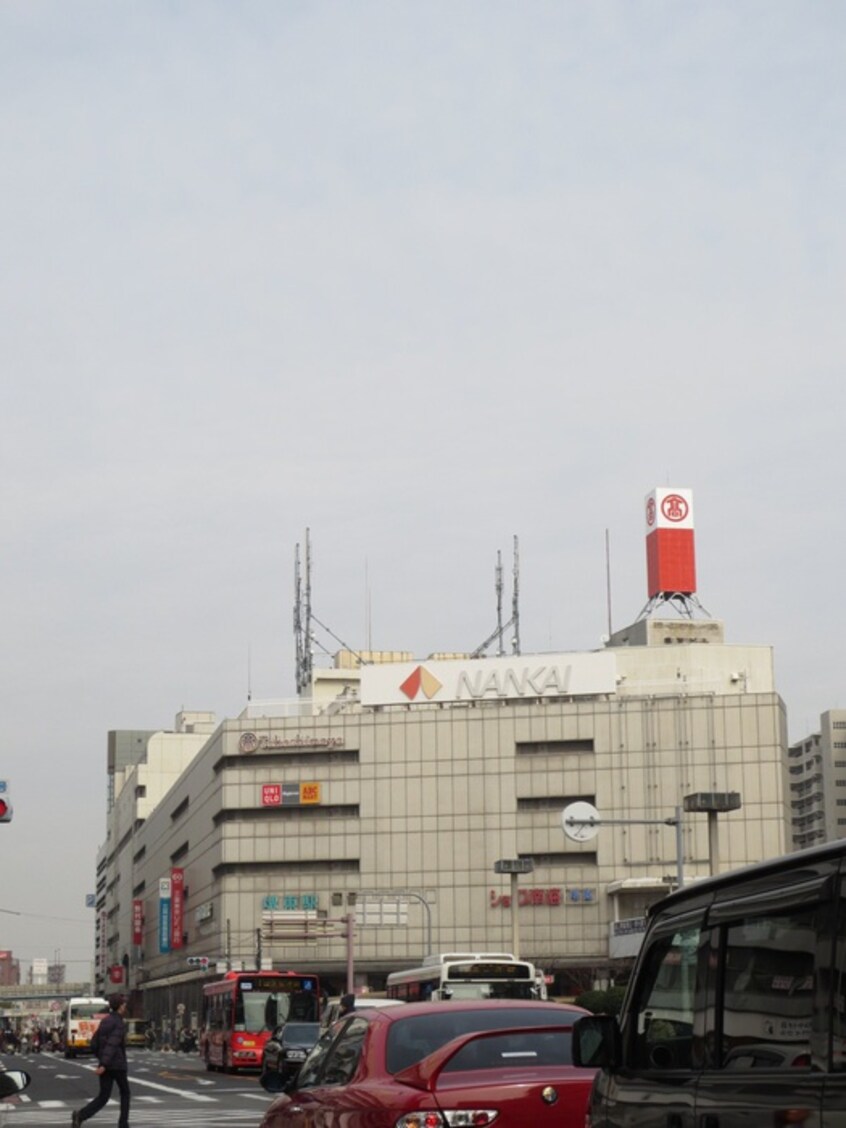 高島屋(デパート)まで1200m アクニ・コーポ