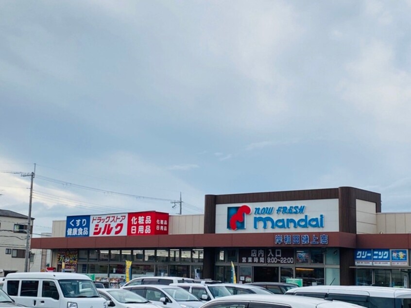 万代(スーパー)まで1100m ＪＩＮ/輝　Ａ棟