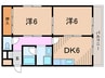 サニ－・ビルディング 2DKの間取り