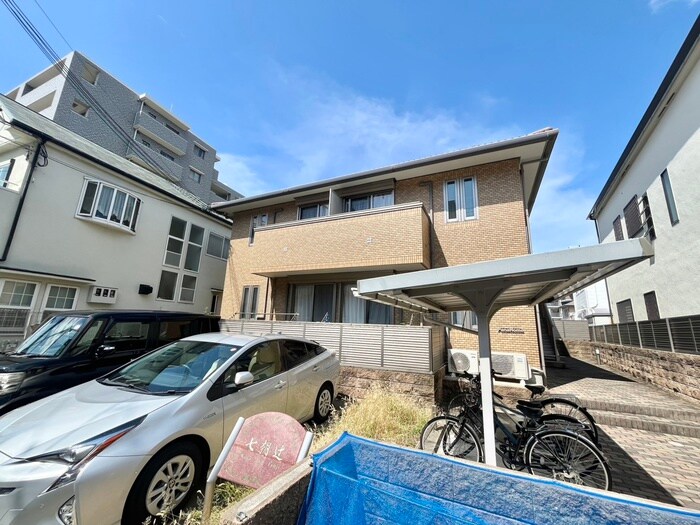 外観写真 七朝辻