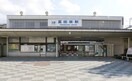 富田林駅(役所)まで320m ハイツ加賀
