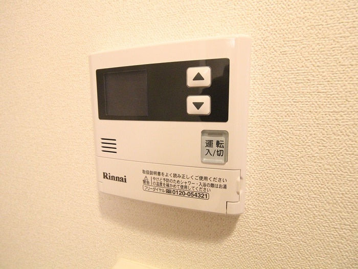 内観写真 プレサンス兵庫駅前(301)