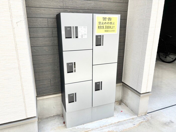 建物設備 グラースコート