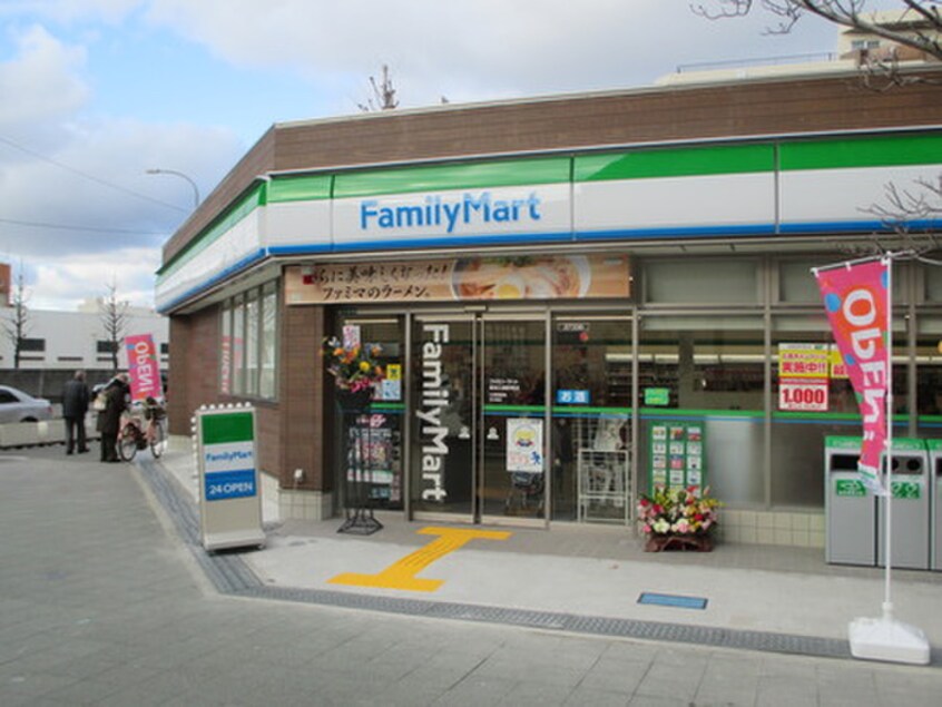 ファミリーマート緑地公園東店(コンビニ)まで170m プラザカワバタ