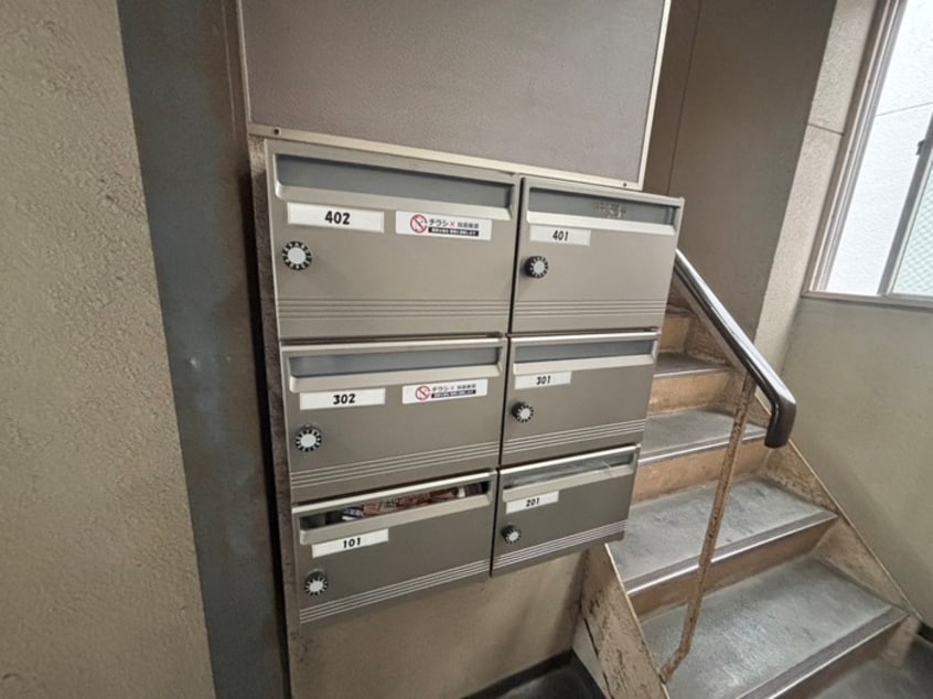 建物設備 エクセルトレーズ