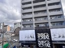 室内からの展望 エクセルトレーズ