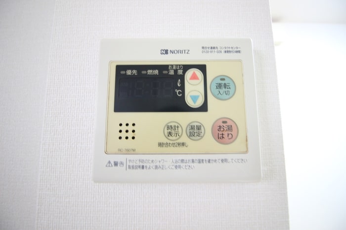 内観写真 庄内幸町４丁目　鈴木貸家