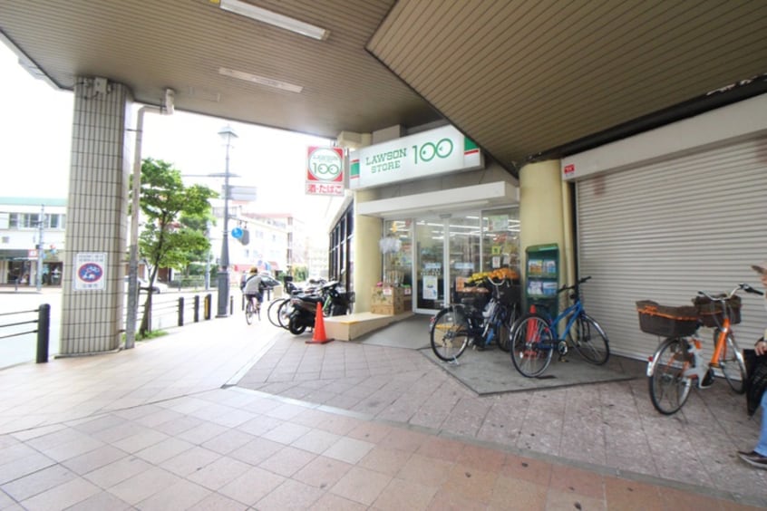 100円ローソン(コンビニ)まで353m ラ・フォルム宝塚湯本町