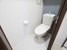 トイレ ラシーネ伏見弐番館