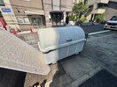 その他 エリーフラッツ京町
