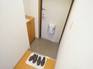 靴箱 エリーフラッツ京町