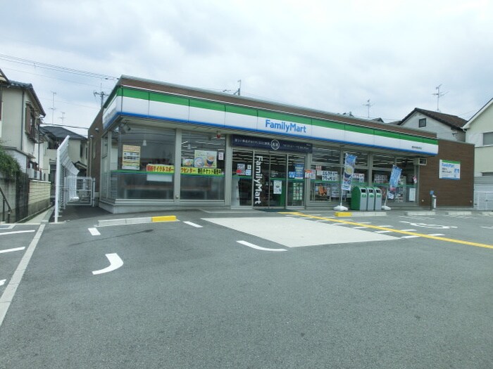 ファミリーマート(コンビニ)まで266m グレイスフル山本