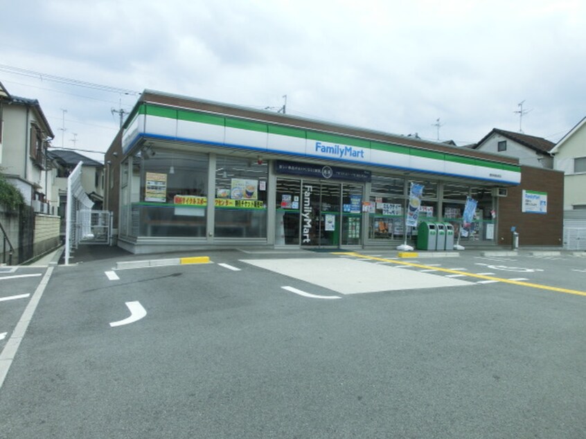 ファミリーマート(コンビニ)まで266m グレイスフル山本