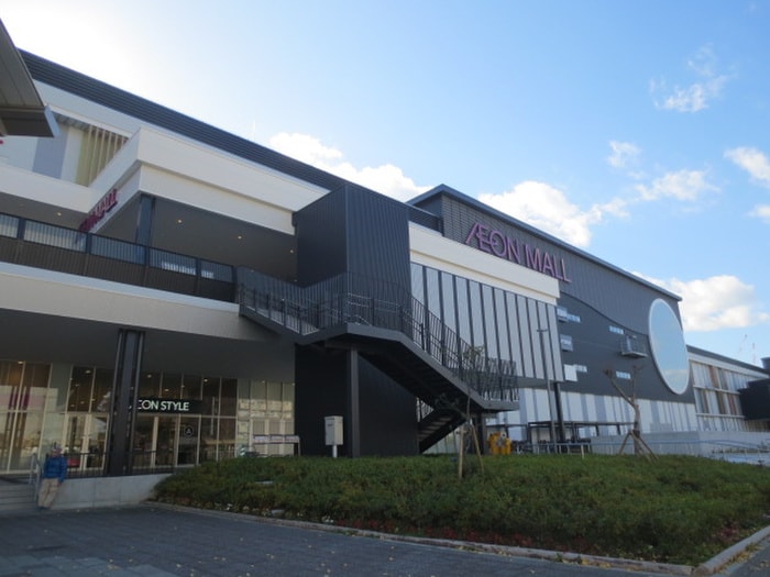 イオンモール桂川(ショッピングセンター/アウトレットモール)まで1200m ラ　フルール