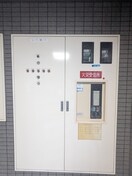 周辺環境 ウィステリァ９８
