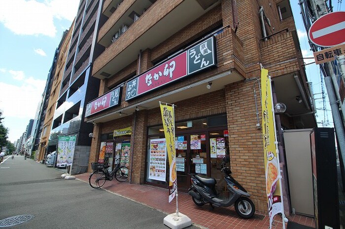 なか卯二条城店(ファストフード)まで170m Ｄｕｏ猪熊