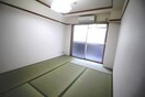 居室 グランドハイツカワハラ