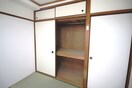 収納 グランドハイツカワハラ
