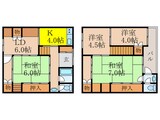 桜ヶ丘５タウンハウス