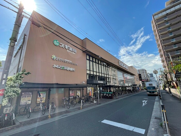 阪急オアシス 伊丹店(スーパー)まで150m ラフィーネ伊丹（203）