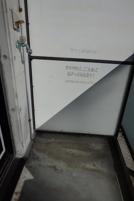 洗濯機置場 アルカン弐番館