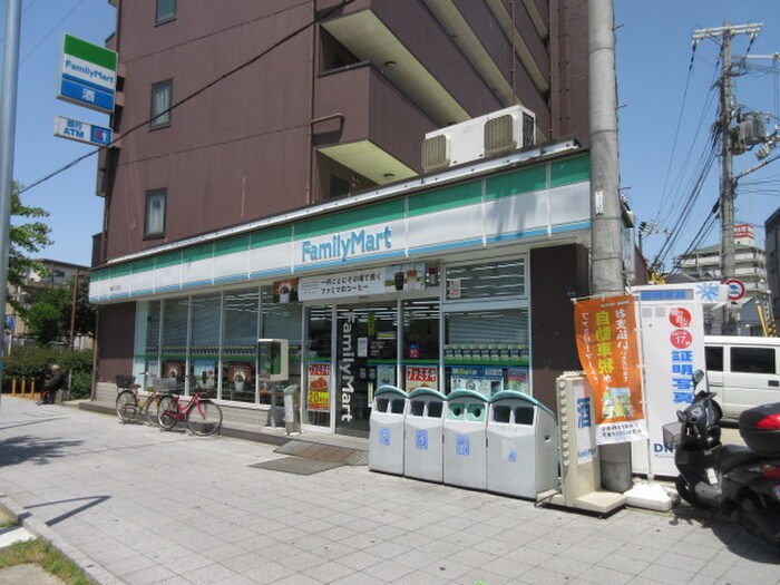 ファミリーマート(コンビニ)まで202m アルカン弐番館