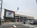 万代　六万寺店(スーパー)まで500m シティパーク瓢箪山(911)