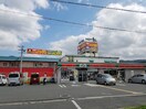 ファミリーマート横小路店(コンビニ)まで700m シティパーク瓢箪山(911)
