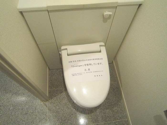 トイレ プレジ－ル三ノ宮Ⅱ