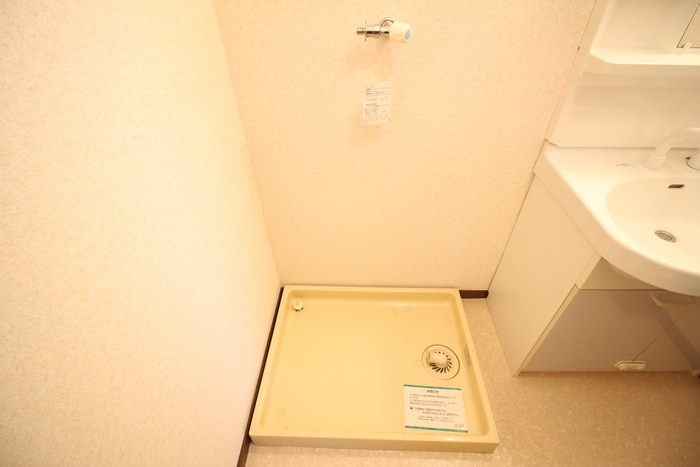 洗濯機置場 ル－ツウハウス