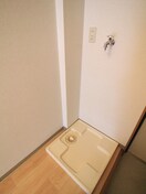 洗濯機置場 シャイン・ヒル