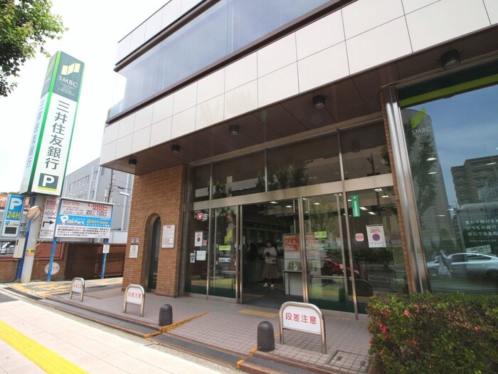 三井住友銀行 箕面支店(銀行)まで895m ＥＸＣＥＥＤ箕面