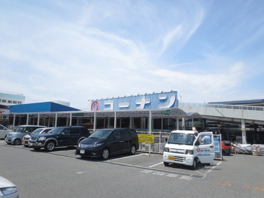 コーナン(電気量販店/ホームセンター)まで356m パ－クサイド蔵前