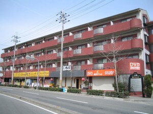 名谷サンシャイン