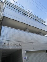 ラポルテ