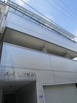 ラポルテ