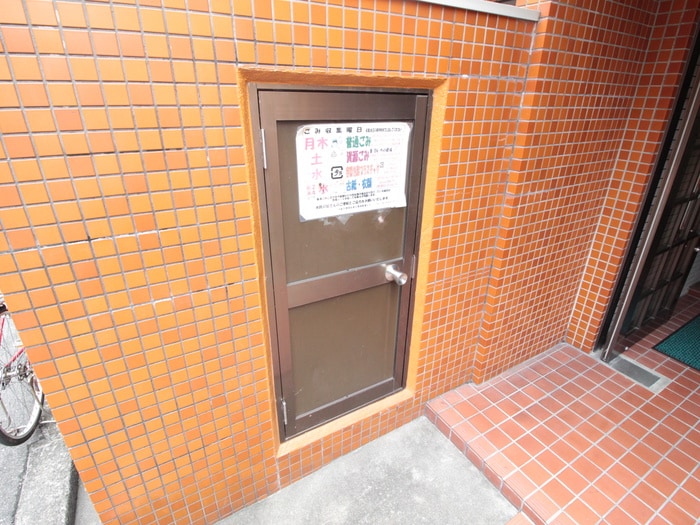 その他 ハイツ青木