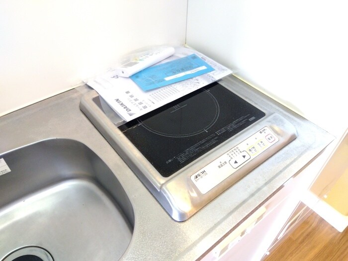 キッチン サリュー塚口