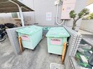 建物設備 ラフォ－レ松ノ下