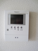 内観写真 チェレイ・ドゥ・ソレイユ