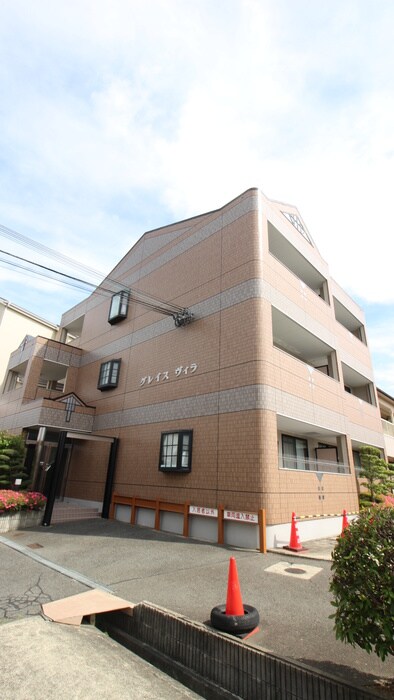 外観写真 グレ－スヴィラ