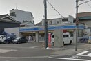 ローソン 背戸口四丁目店(コンビニ)まで350m Lａ　ｋｒａｓｓｅ 平野本町