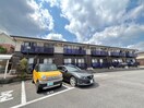 外観写真 ウィングヒルズ笠山2号棟