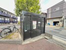 その他 ウィングヒルズ笠山2号棟