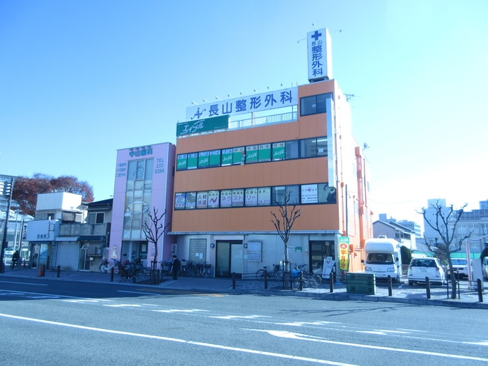 長山整形外科(病院)まで500m フォンティ－ヌ堺
