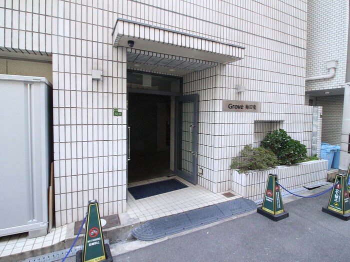 エントランス部分 みそのビル