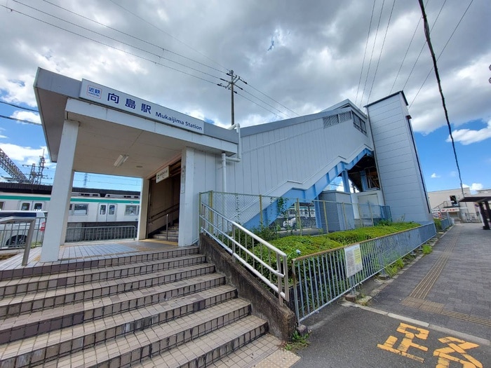 周辺環境 JP京都向島レジデンス